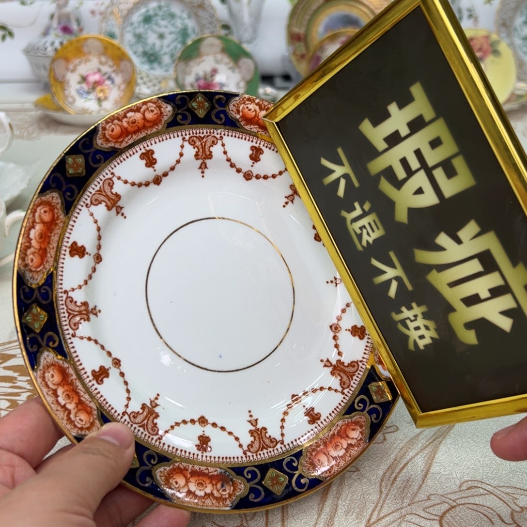 杯维多利亚欧洲中古