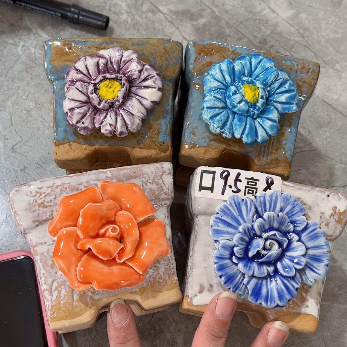 【闪购商品】红陶福利