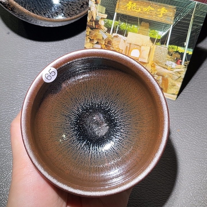 茶盏乐乐乐乐乐乐乐乐乐乐乐乐