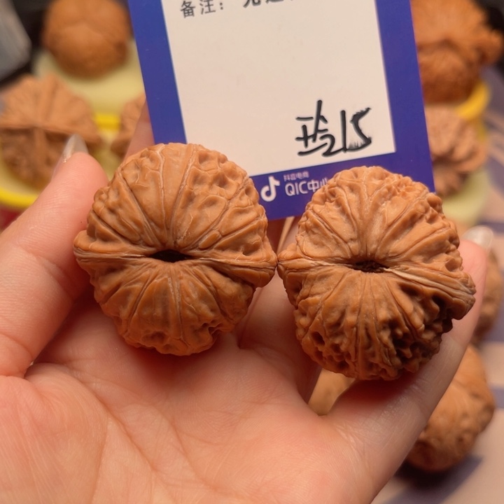 文玩核桃吊坠七*醉文玩核桃15