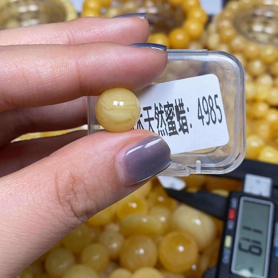 琥珀未镶嵌蜜蜡奇石4985