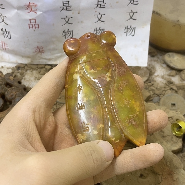 未镶嵌啊啊啊啊啊啊啊啊硅化玉r****5
