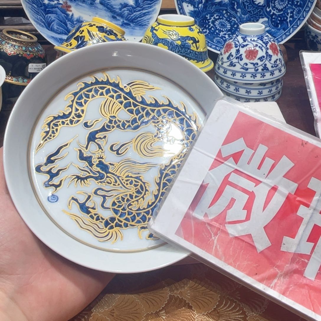 景德镇陶瓷学院教授兼秘书