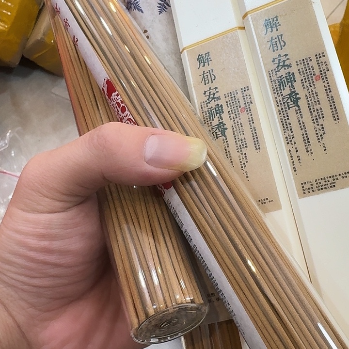 语***晗玲珑香阁闪购专用链接