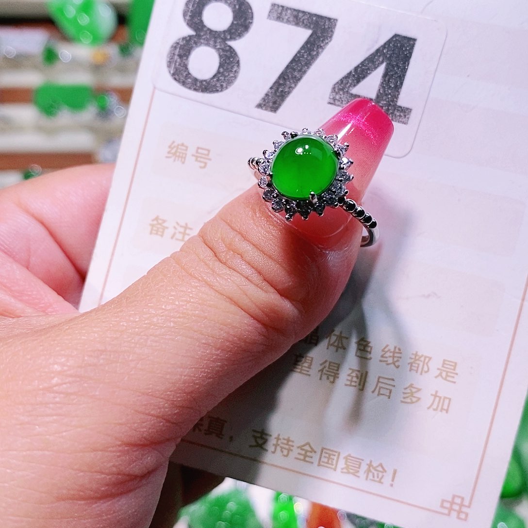 【闪购商品】翡翠挂件未镶嵌爱**深裸石