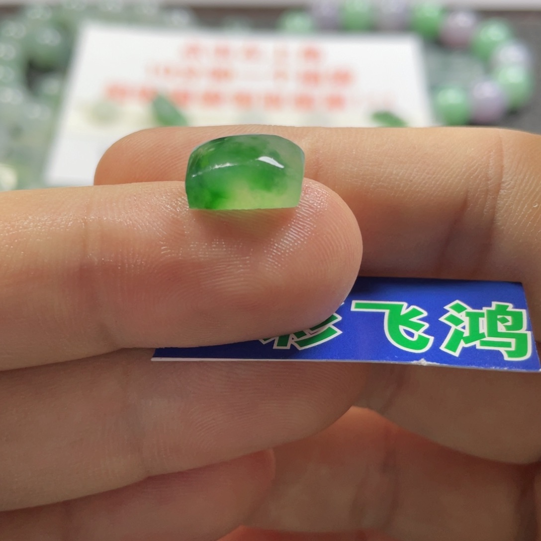 未镶嵌定制翡翠翡翠