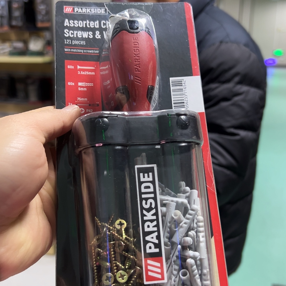 A13自攻螺丝工具组合