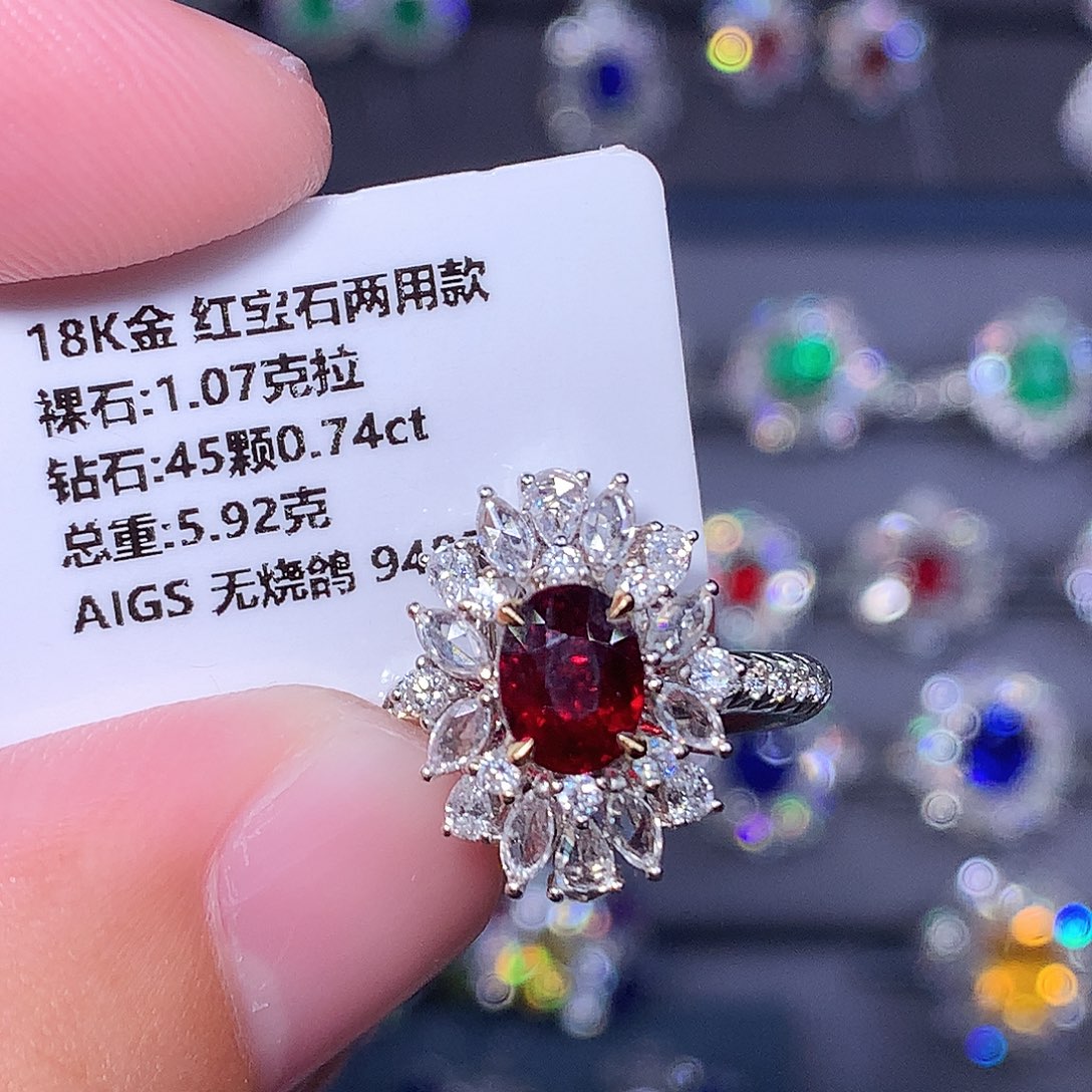 18K金镶嵌红宝石戒指