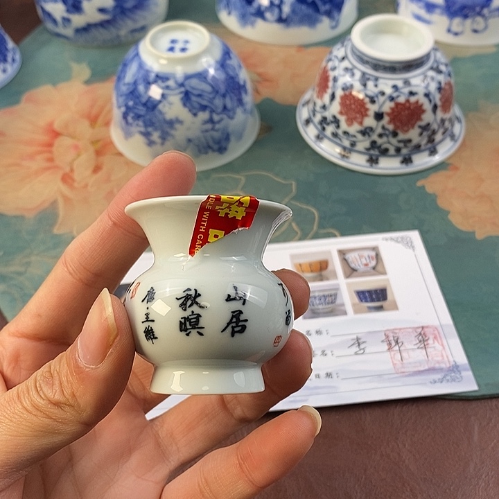 杯熊****飞现代景德镇全手工全手绘茶具1688888