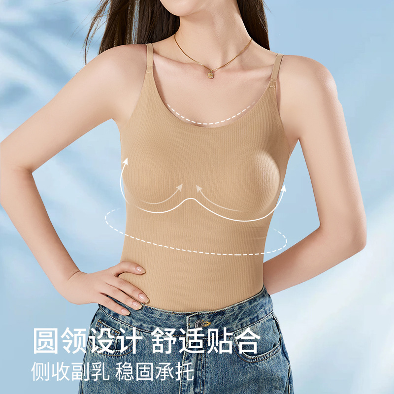 新款冰丝无痕一体式带胸垫打底免穿文胸吊带背心女夏季有氧美背