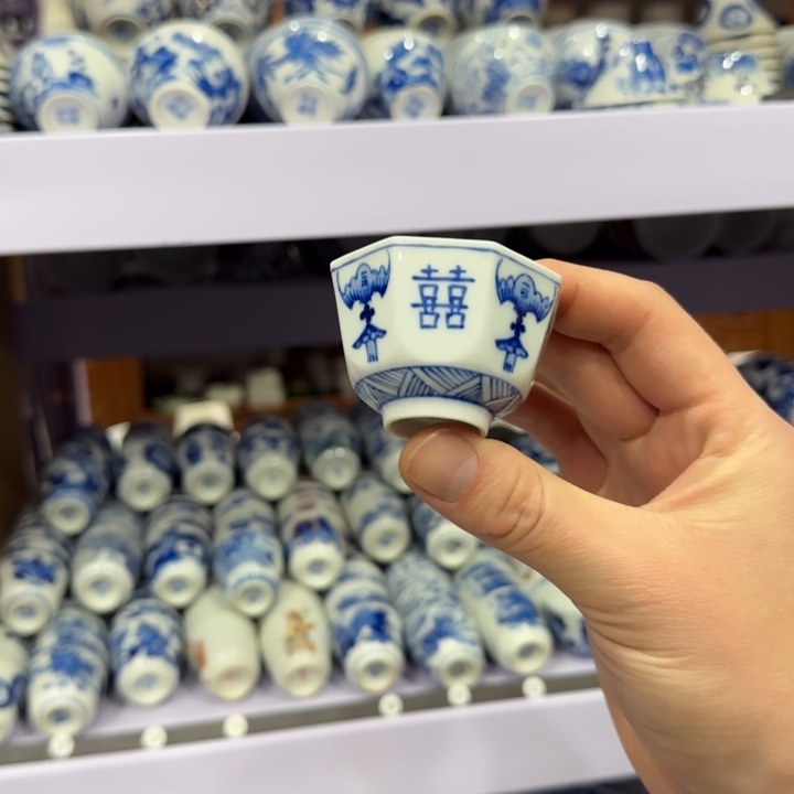 杯陶瓷艺术品收藏陶瓷