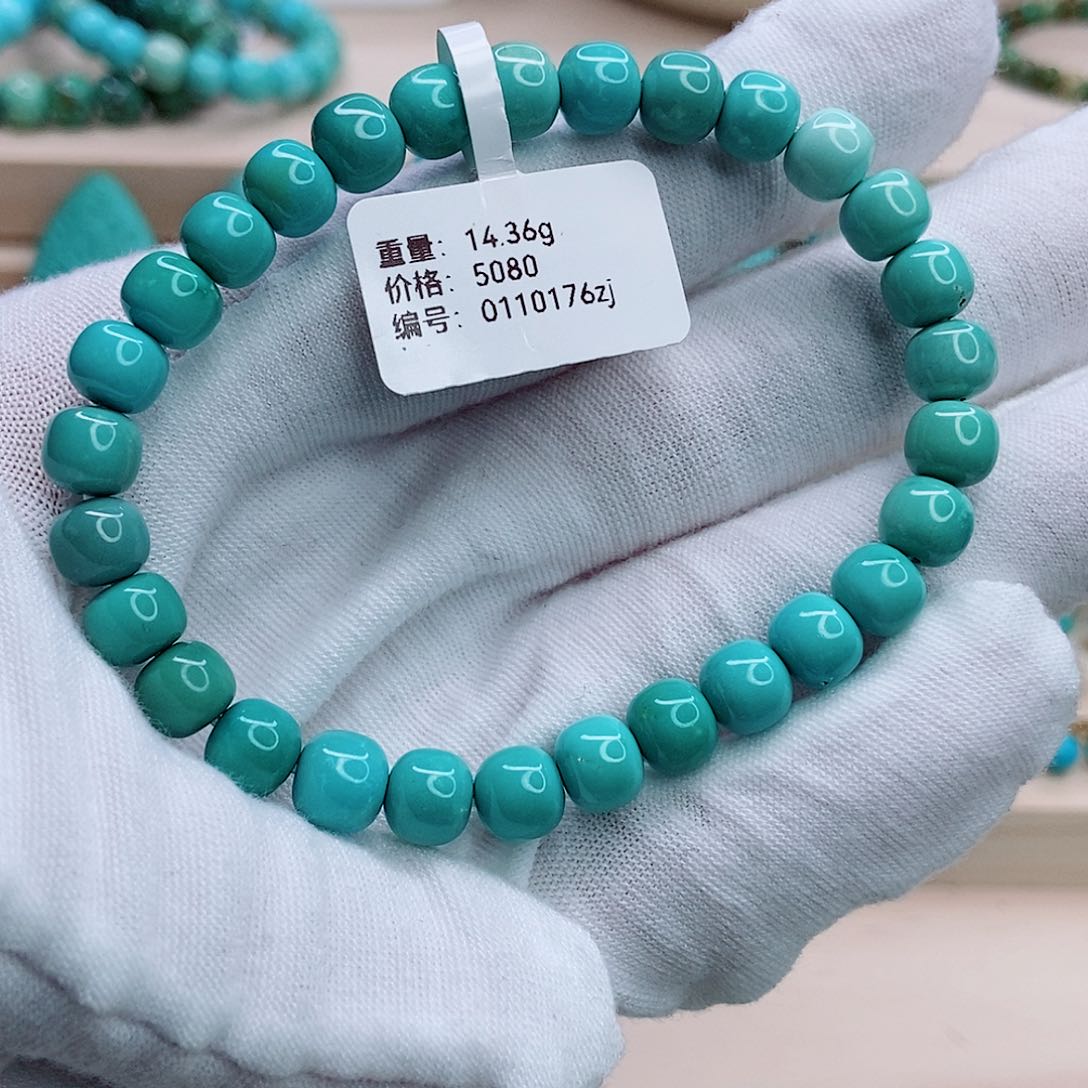 绿松石未镶嵌老型单圈 直径7薛*~