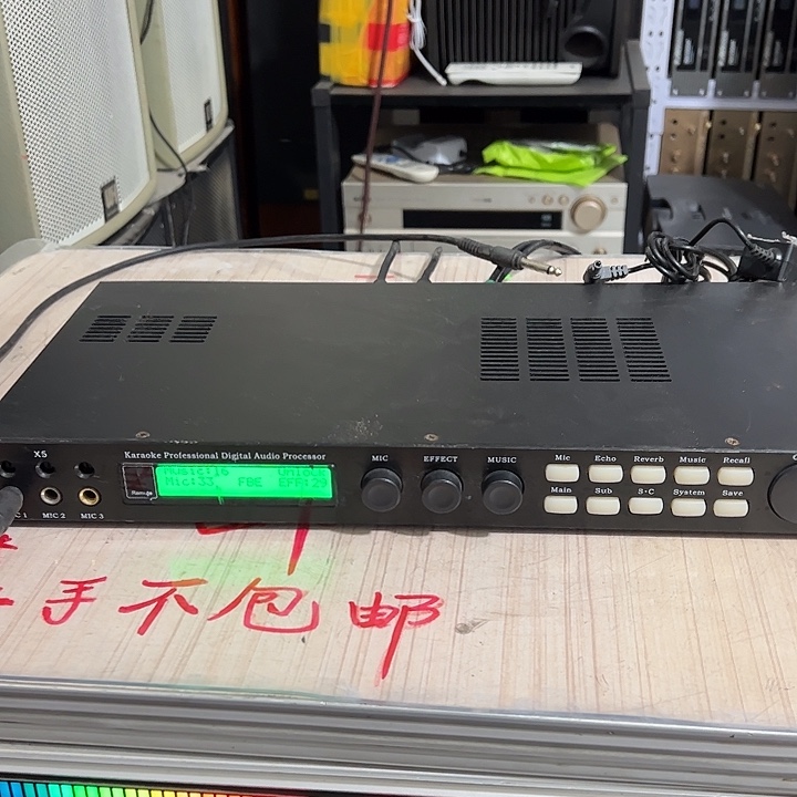 8新X5效果器一台 包邮 