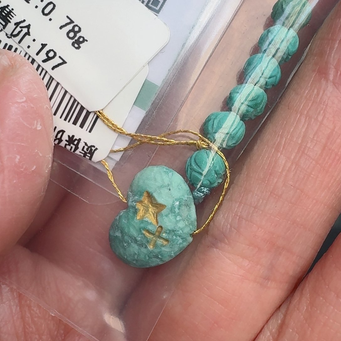 绿松石珠宝奇石未镶嵌