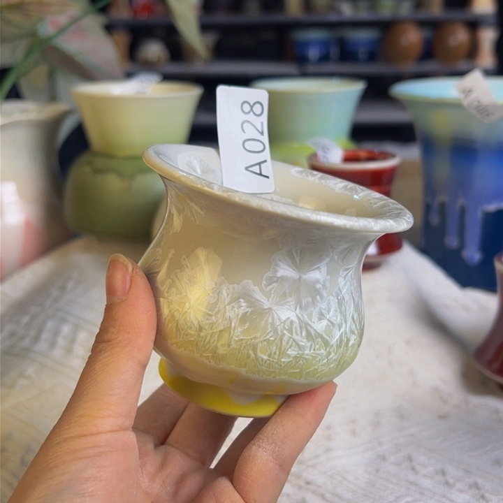 景德镇陶瓷研究所