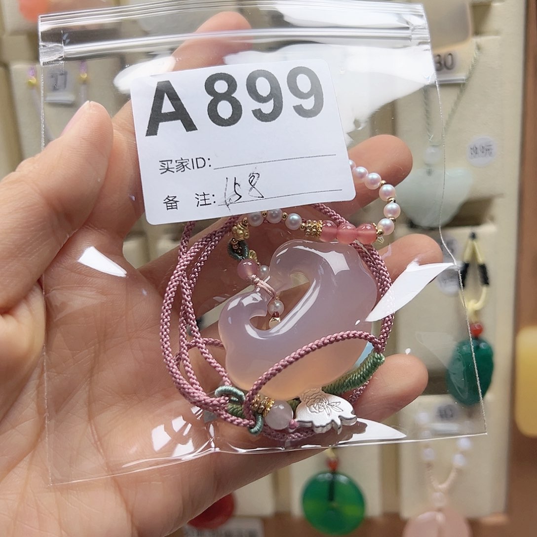 玛瑙/玉髓颈饰合金一*间