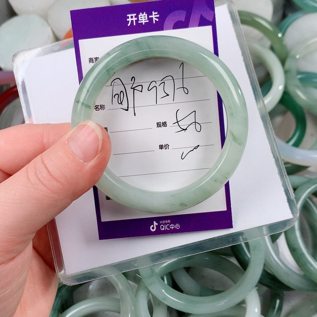 石英质玉未镶嵌手镯用****7