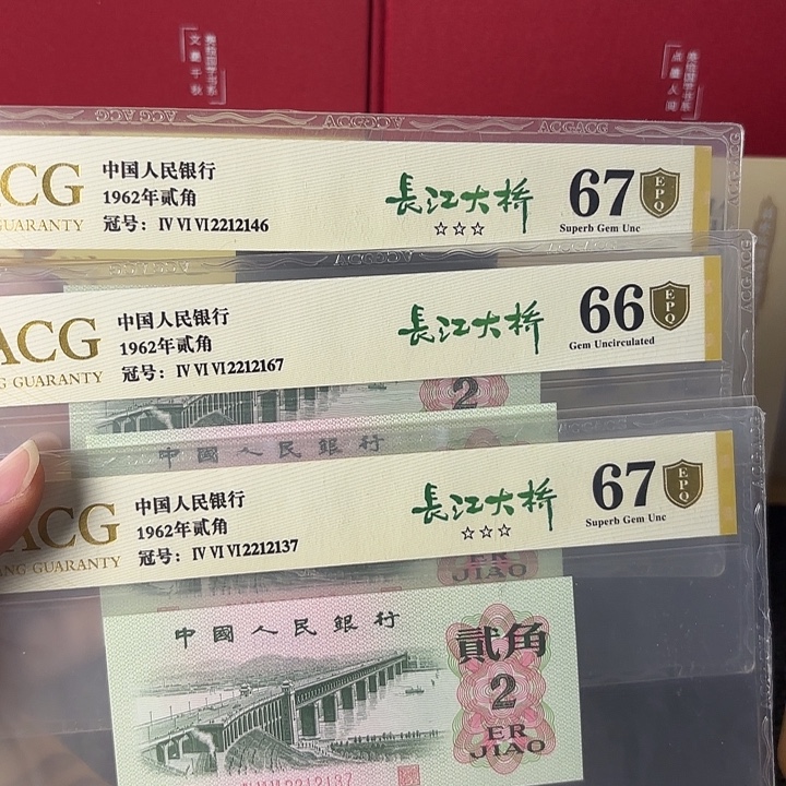 66 67×2开头22121枉