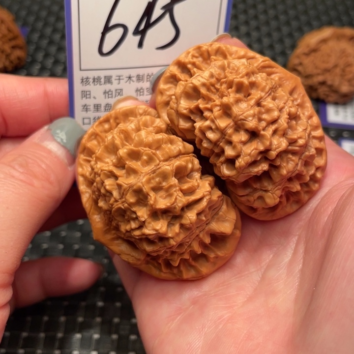 文玩核桃吊坠53官帽645