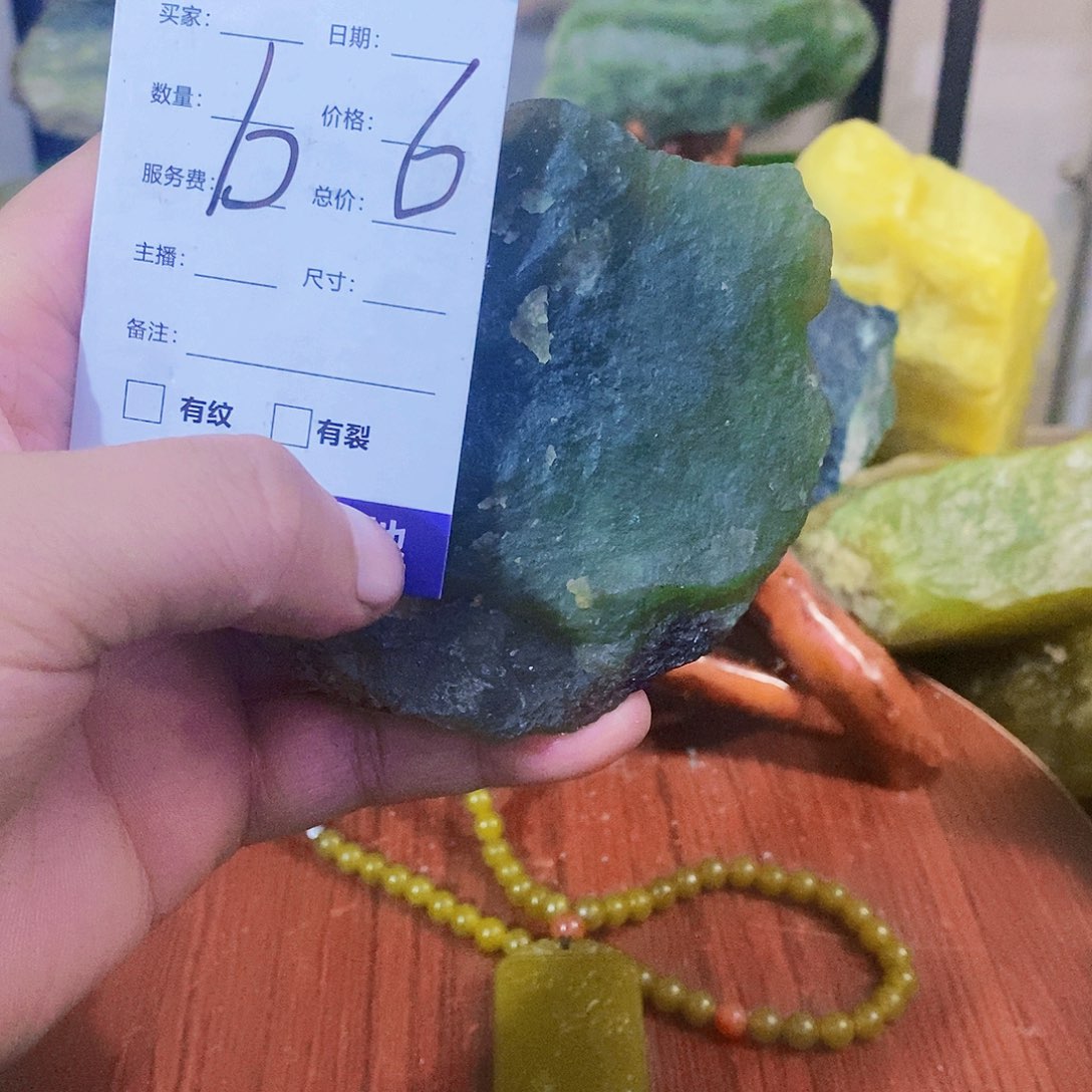 未镶嵌蛇纹石玉天然玉石岫玉