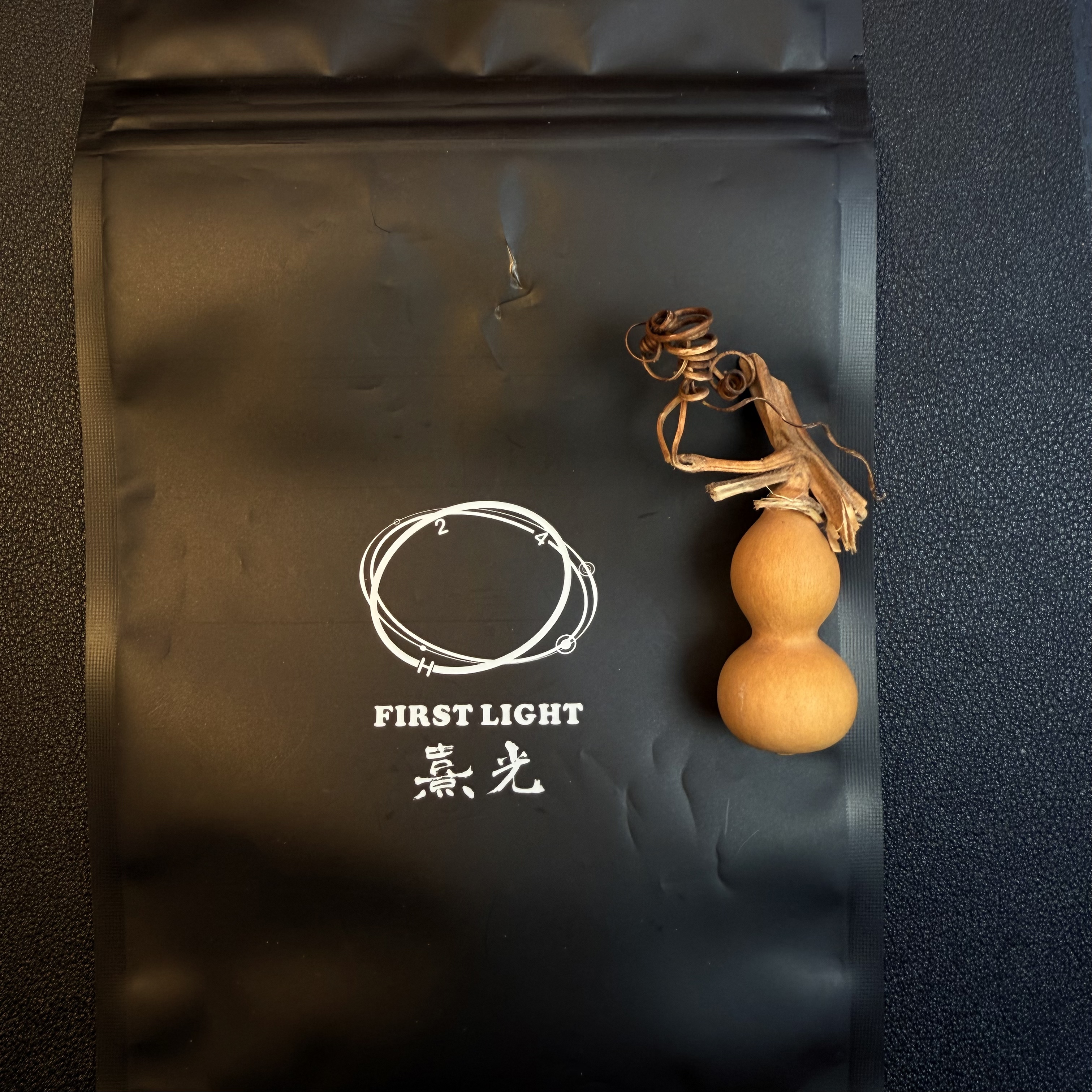 【尖叫·惊喜包】0.9橄榄核脖挂