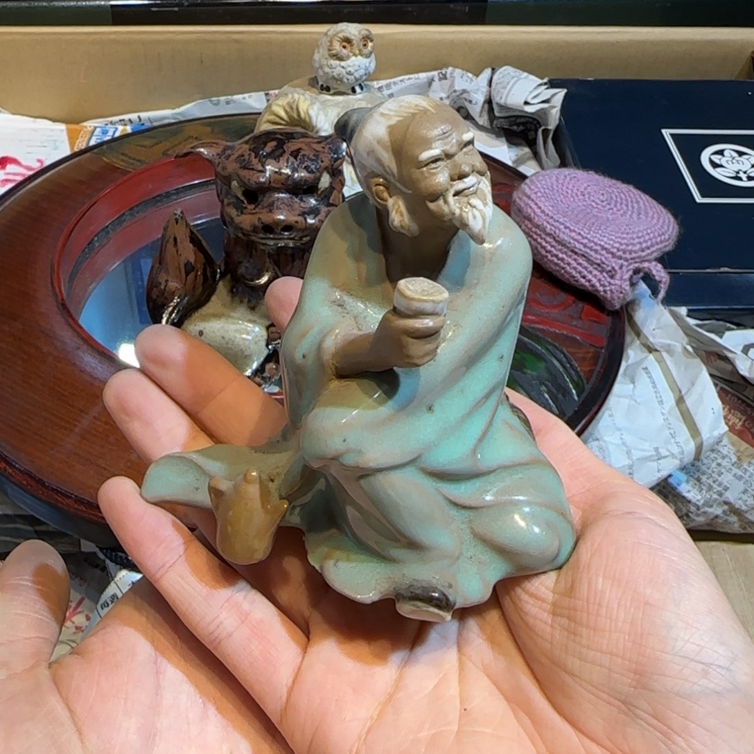 瓷片瓷片中古回流孤品一件