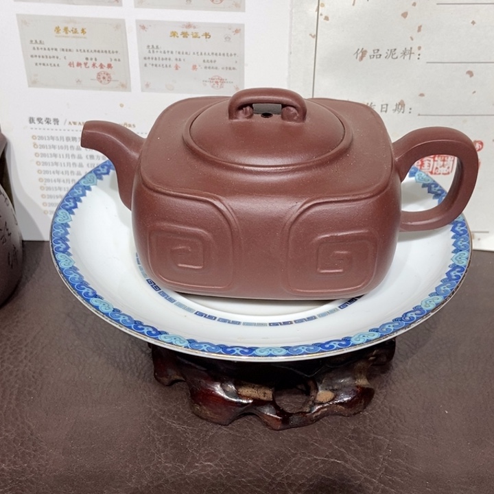 茶壶紫砂老壶260容量