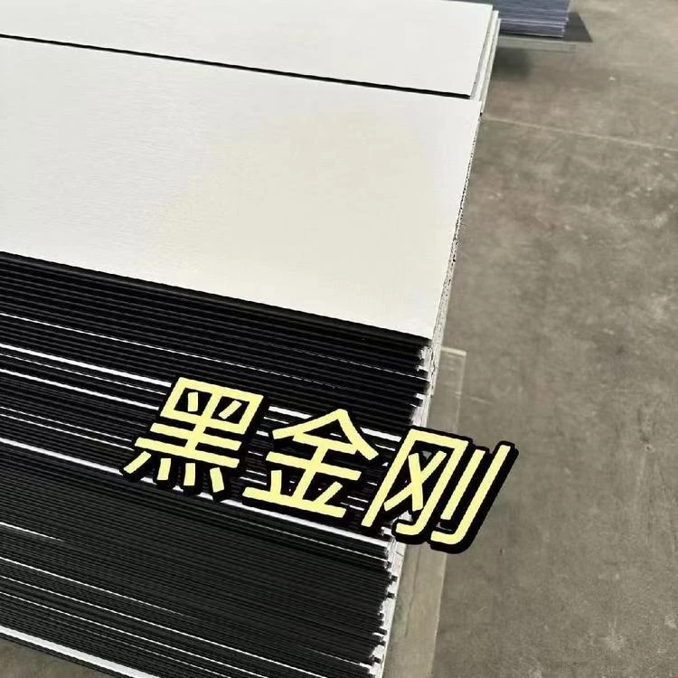 600mm宽无缝护墙板黑金刚