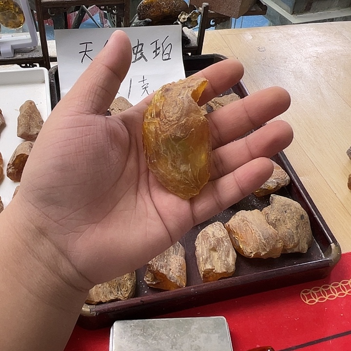 5***Z定制琥珀天然琥珀