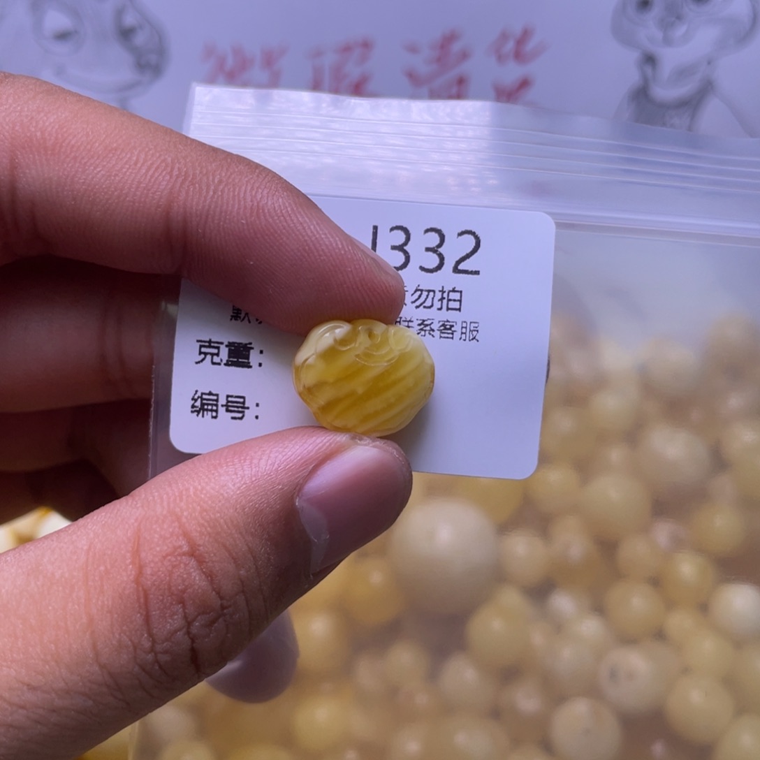 琥珀未镶嵌珠宝奇石