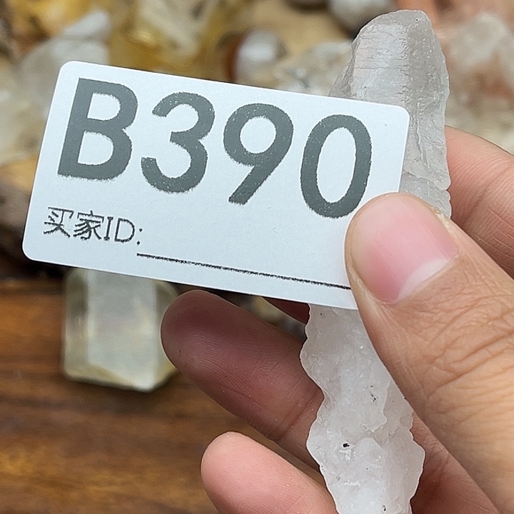 丽***9未镶嵌水晶珠宝半成品默认微瑕