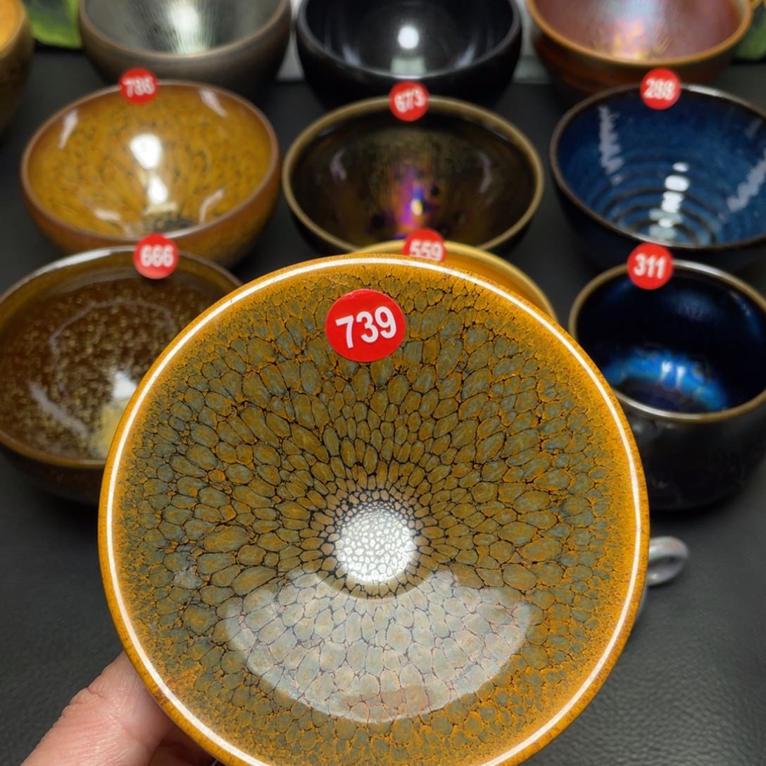 茶盏739 建窑建盏茶盏