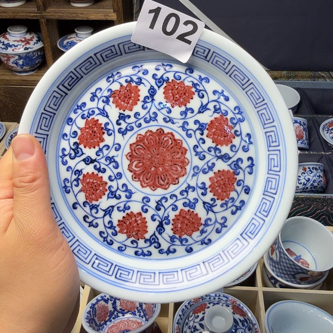 烟***8釉里红金刚莲壶承