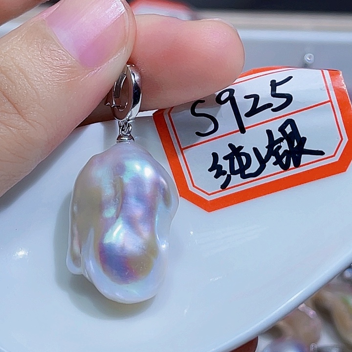 银S925镶嵌淡水珍珠颈饰