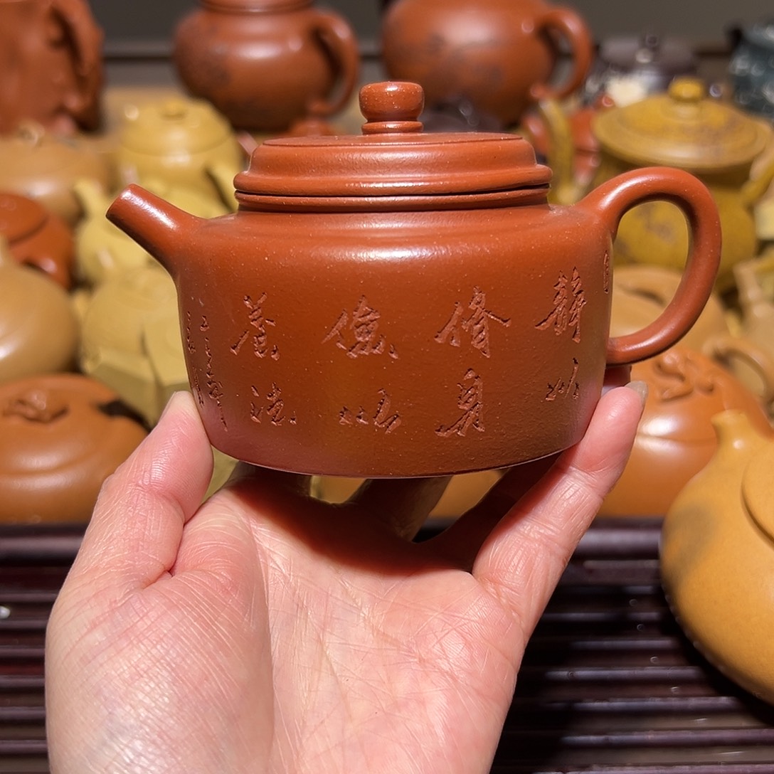 茶壶紫砂宜兴紫砂