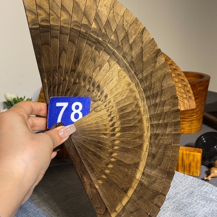 金丝楠金丝楠木扇子