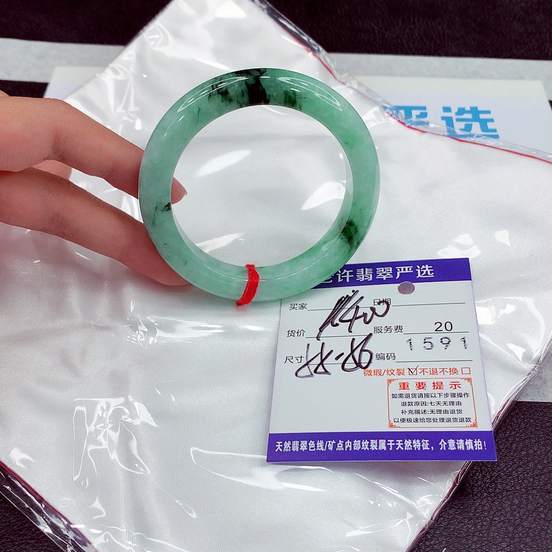 翡翠未镶嵌手镯55