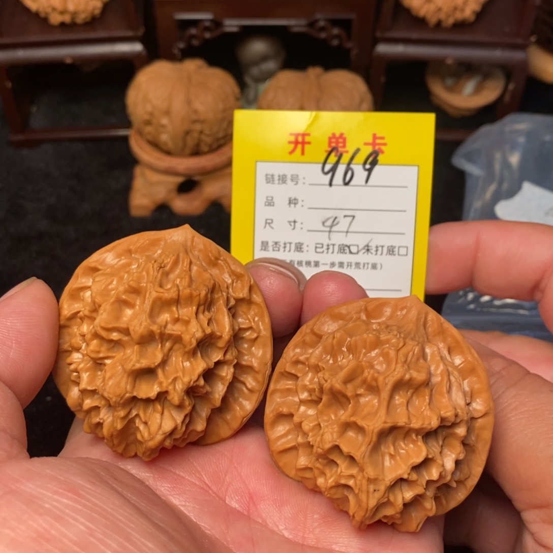 桃核把件文玩核桃