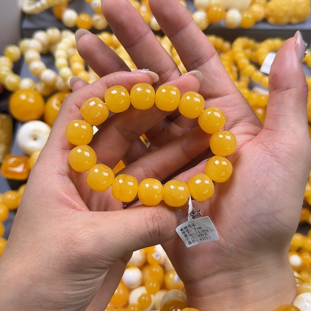 琥珀珠宝奇石未镶嵌同料14mm