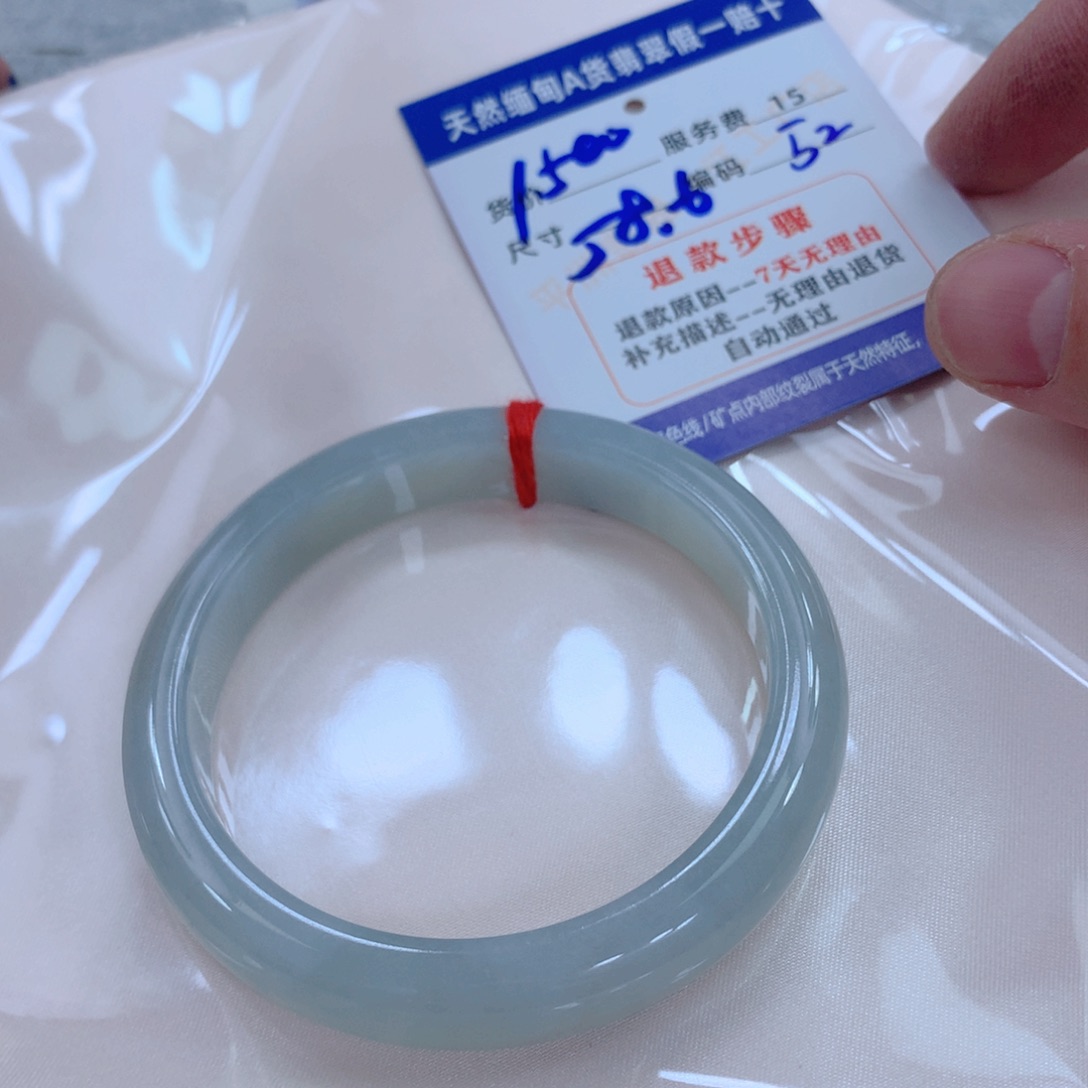 翡翠未镶嵌手镯11111111