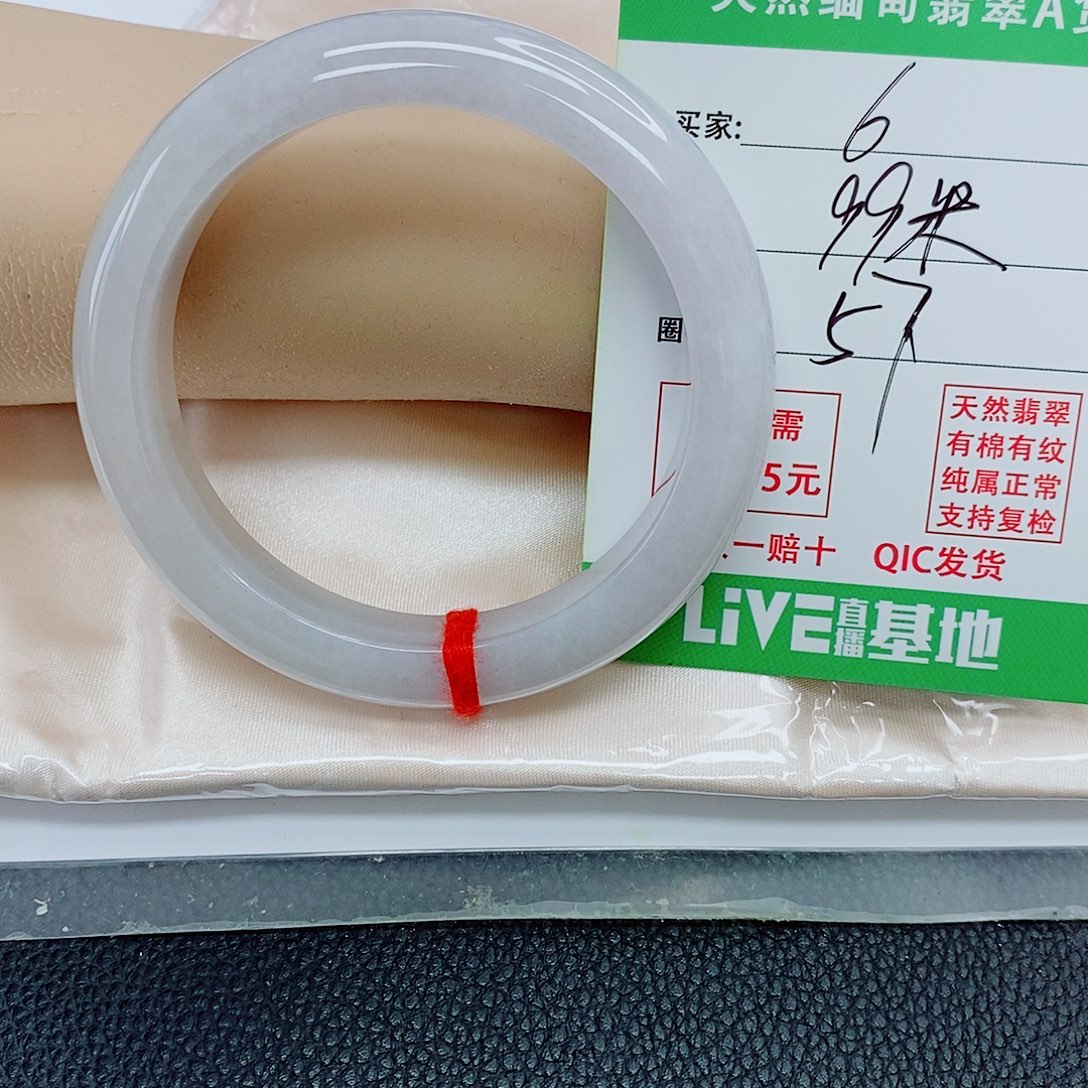 翡翠未镶嵌手镯天然翡翠6