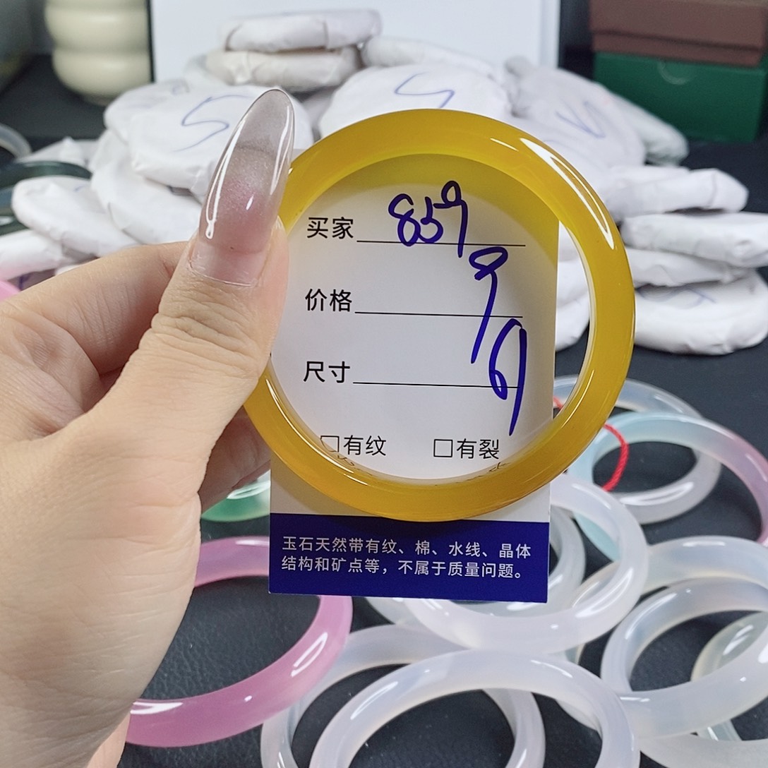 玛瑙/玉髓未镶嵌手镯