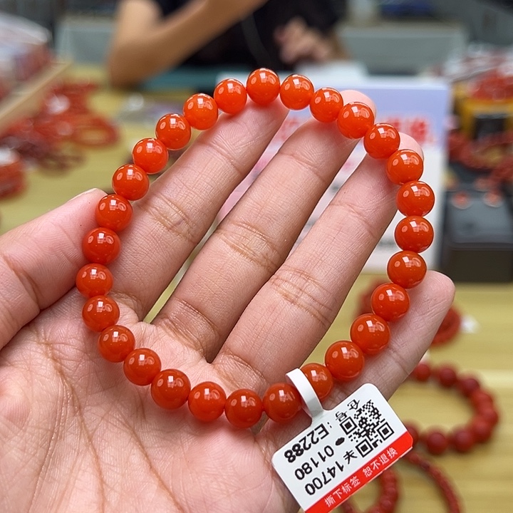 南红玛瑙多样性发一，卡8mm未镶嵌