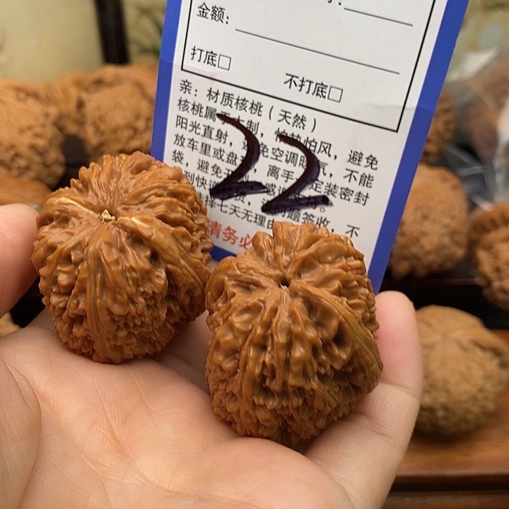 桃核吊坠大蒜头狮子头35