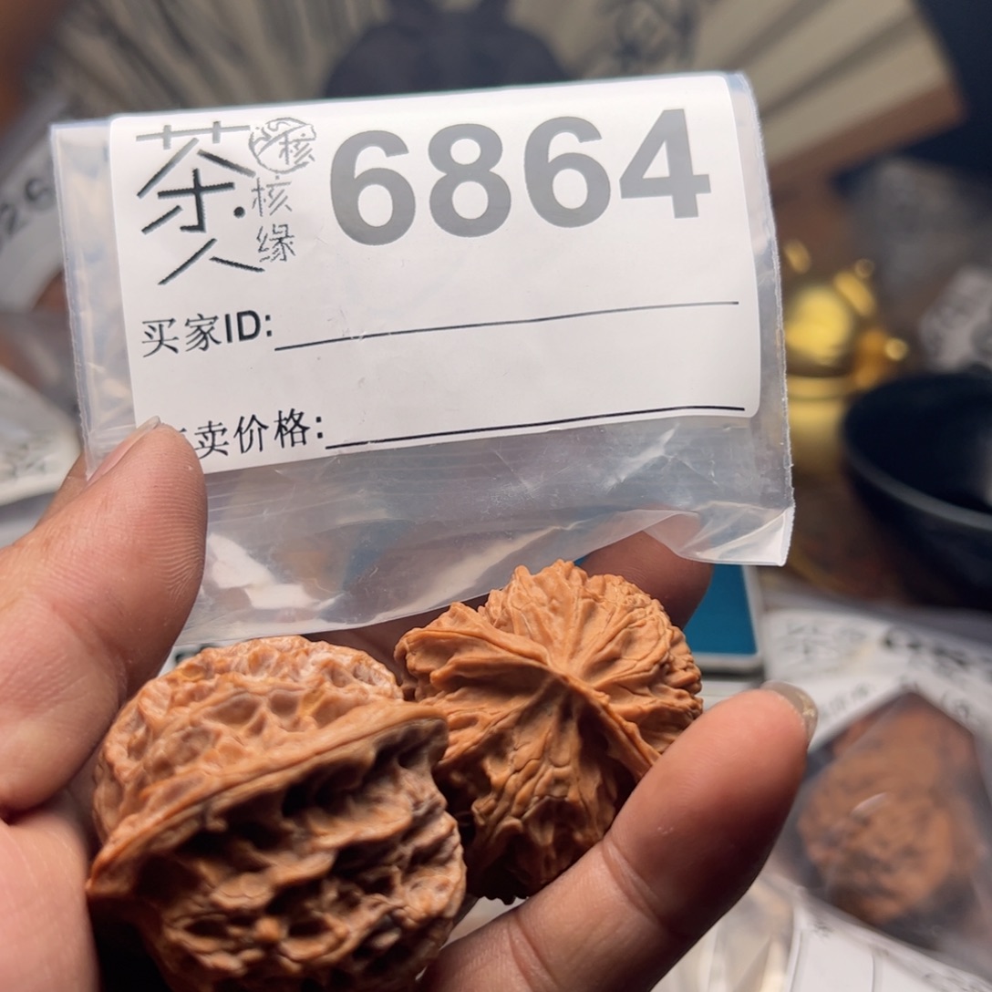 【闪购商品】文玩核桃吊坠今天