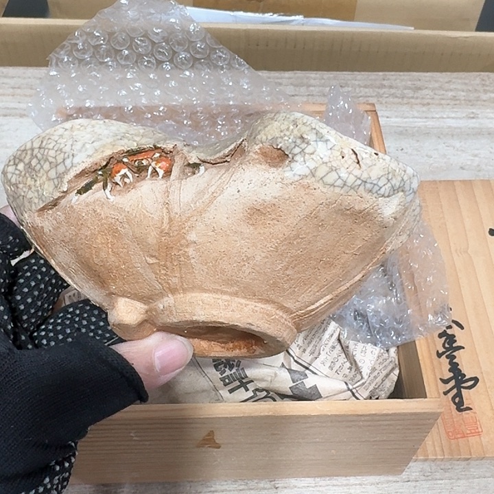 瓷片哈哈哈哈哈哈哈哈