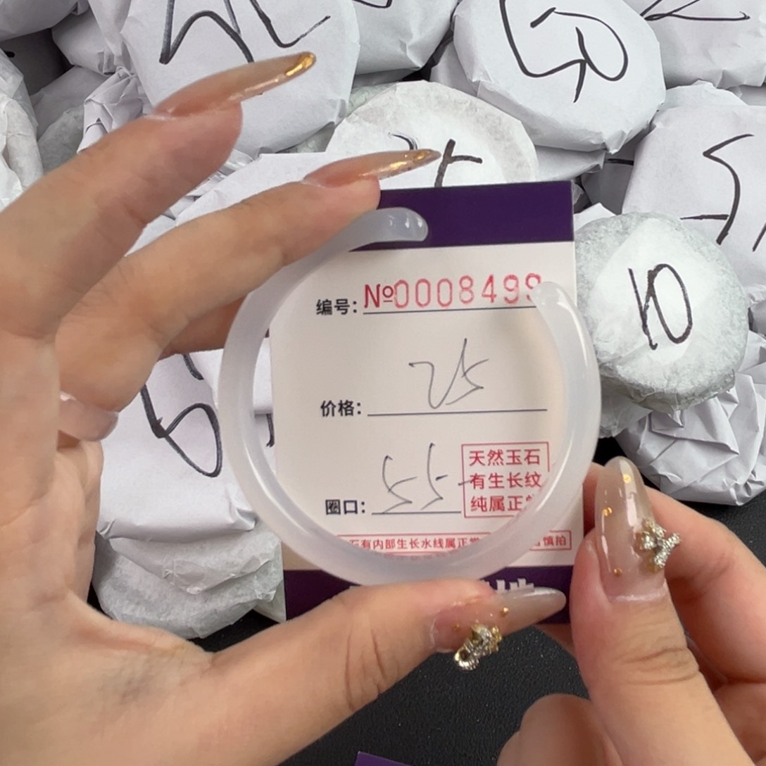 玛瑙/玉髓手镯未镶嵌8499