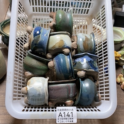 紫砂花盆141微瑕品口径5厘米左右的