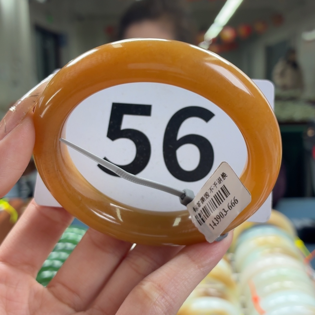 玖****和田玉未镶嵌手镯