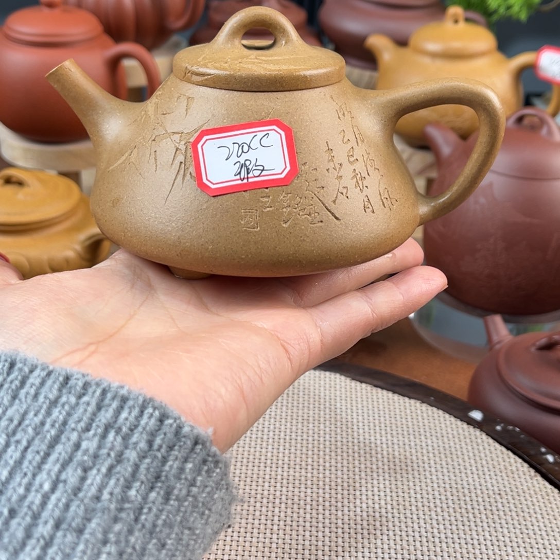 紫砂茶壶455558885885